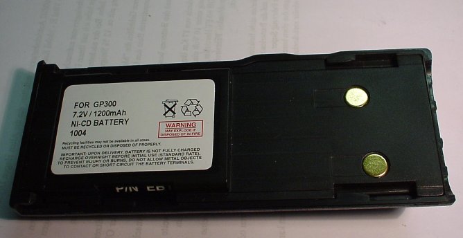 Funkakku 7,2V/1,2 Ah NiCd F�r Motorola HNN9628