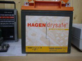 HAGEN drysafe Batterie 12V/26Ah 596356  HAGEN drysafe HDS-12260NB